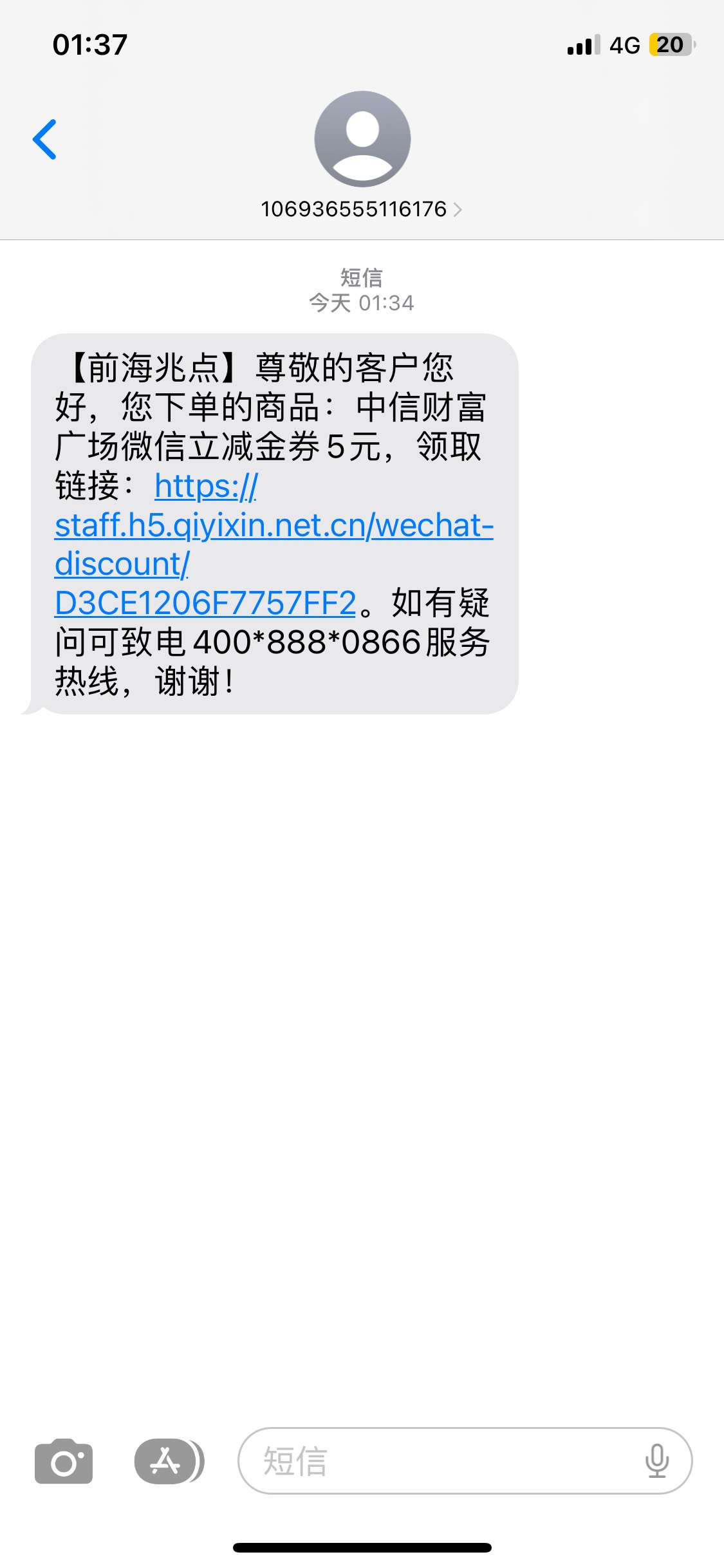 还有

30 / 作者:桶事长 / 