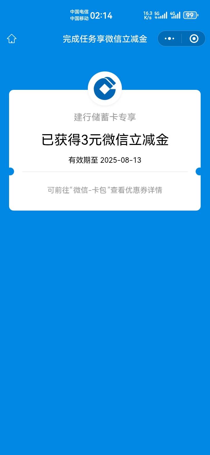破零

84 / 作者:吼烦丶 / 
