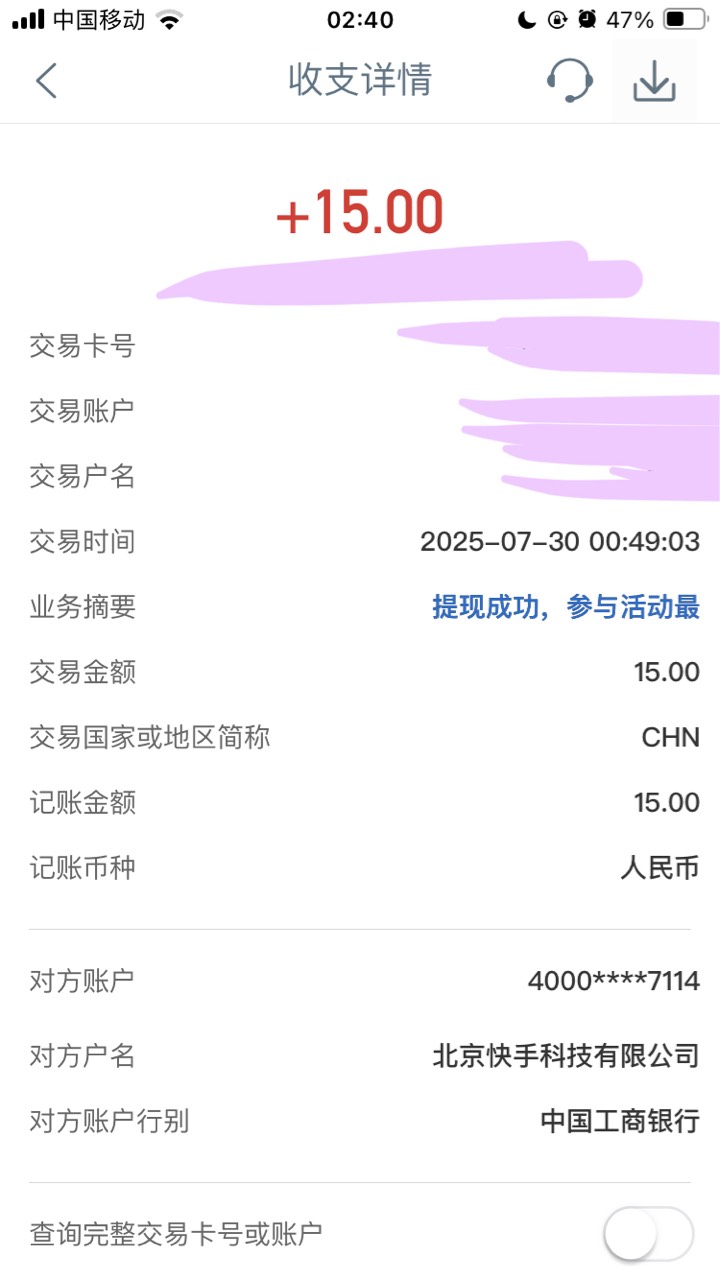 哐哐干




74 / 作者:小熊科技 / 