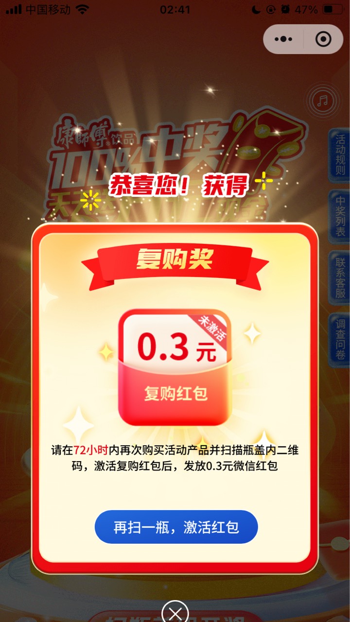 哐哐干




53 / 作者:小熊科技 / 