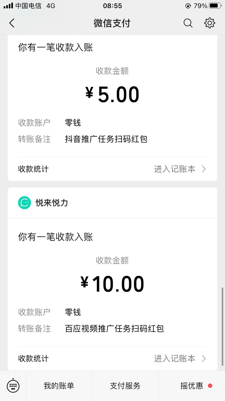 终于给我弄上一次了

28 / 作者:扛着微笑 / 