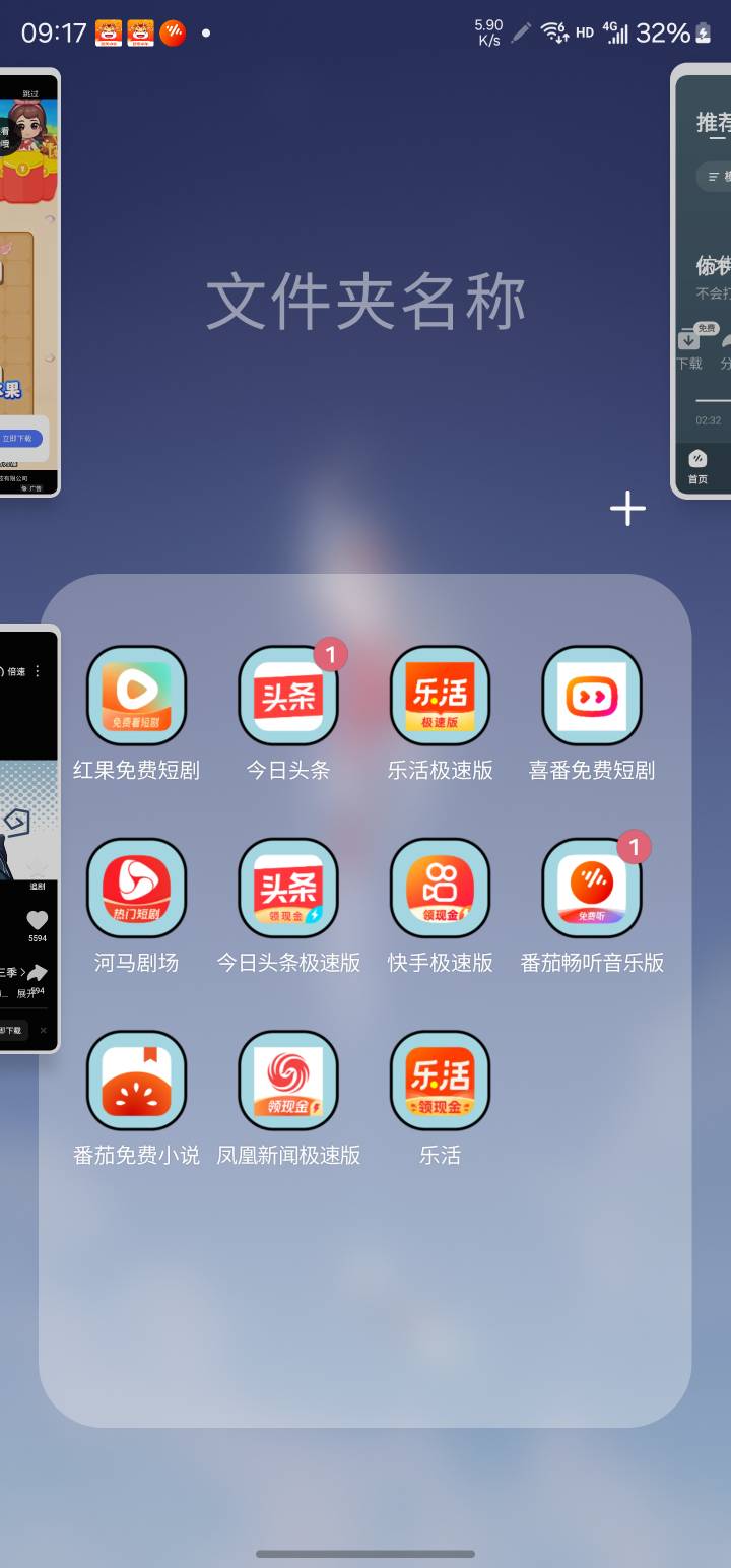 看哭了

67 / 作者:系舟 / 