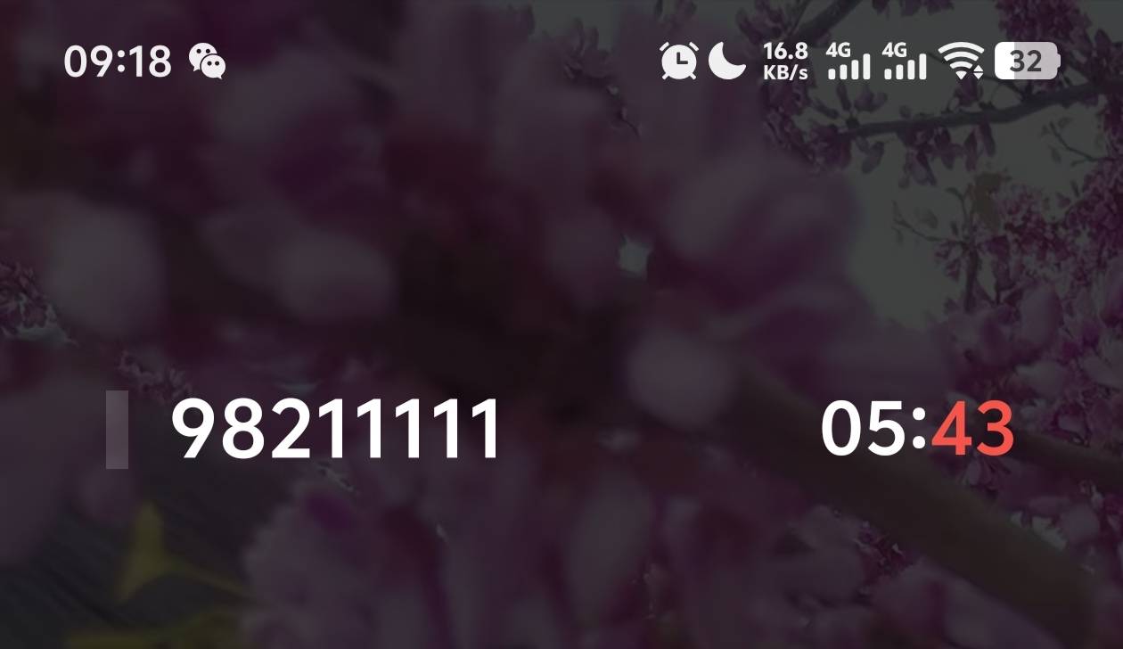 老哥们  中信打不过去咋办

66 / 作者:阳什么阳 / 