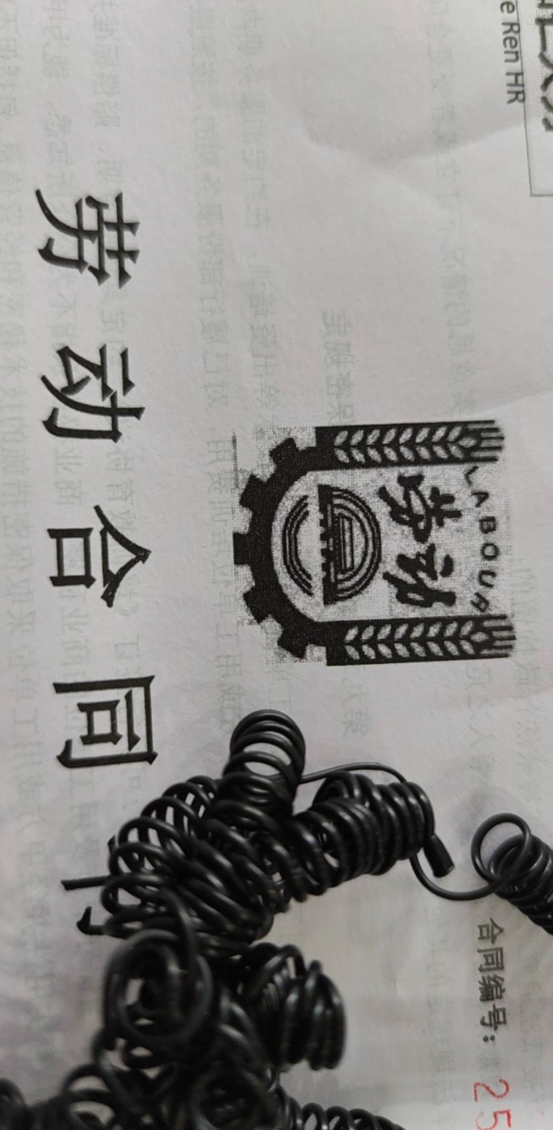 进厂了，老哥们，19白，20夜，站岗，先稳一个月再说

38 / 作者:球员比演员好 / 
