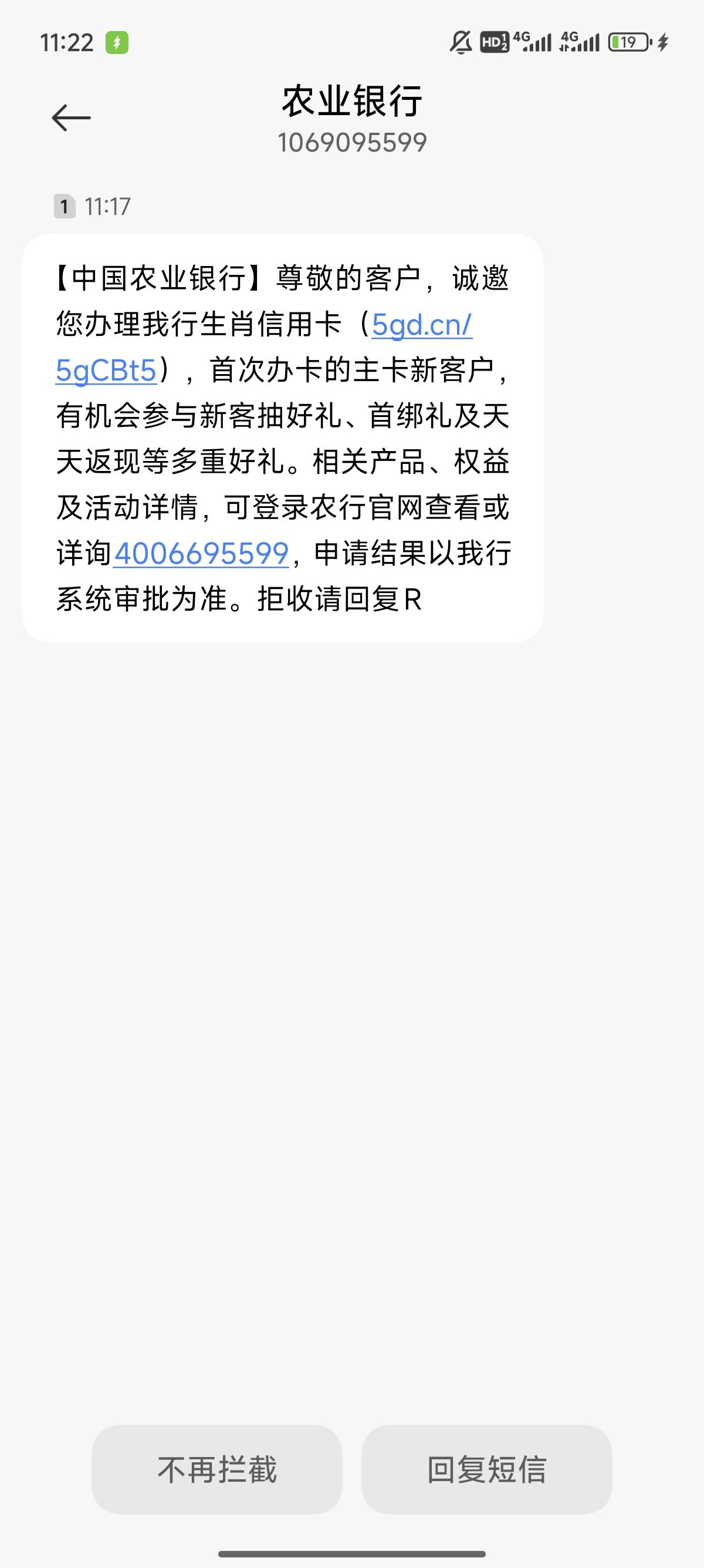 有没有戏啊

89 / 作者:阿缤 / 