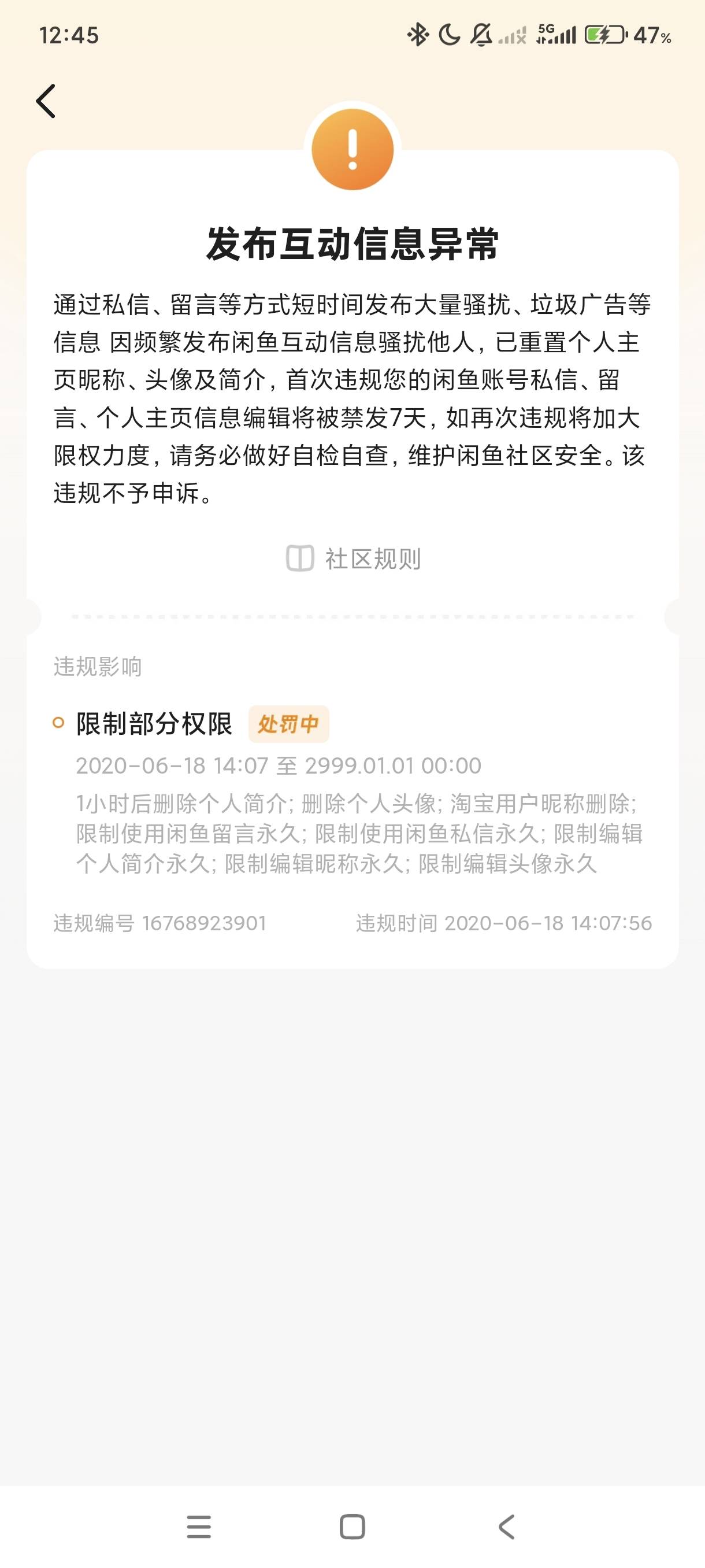 我擦啥时候的事

62 / 作者:扶我上岸油友 / 