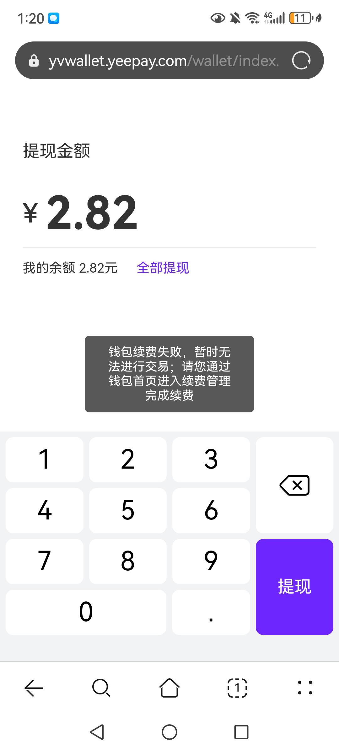 除了牛b  我不想说什么


87 / 作者:好兄弟一辈子 / 
