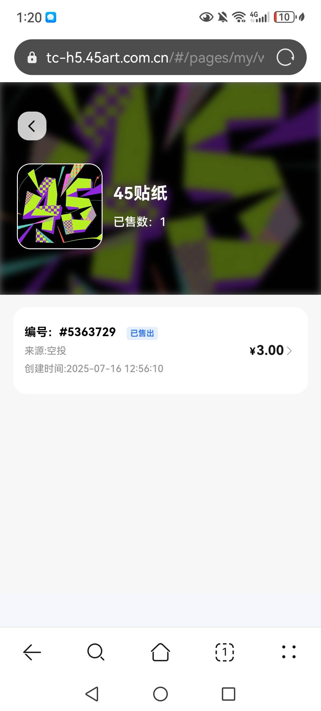 除了牛b  我不想说什么


75 / 作者:好兄弟一辈子 / 