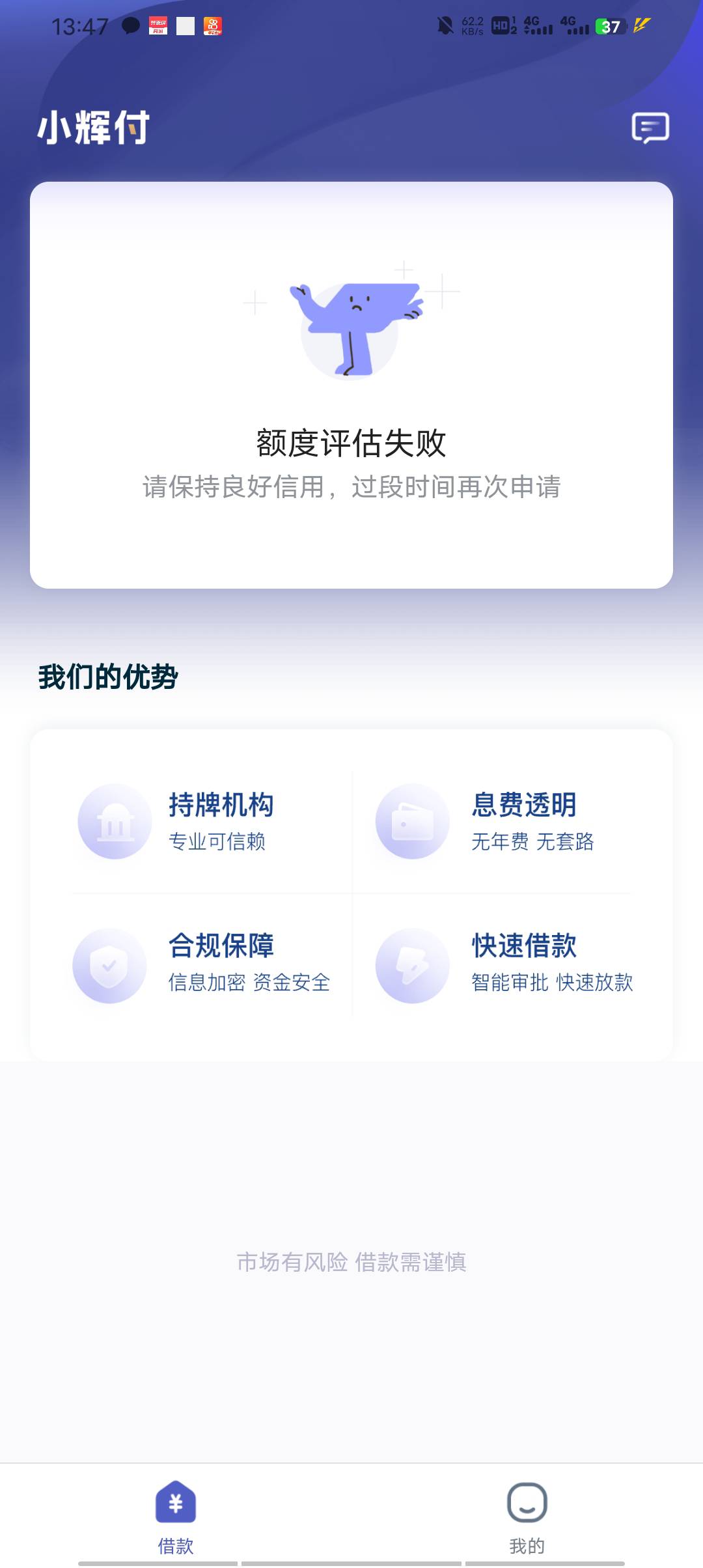 老哥们 赏帮放单了

73 / 作者:请叫我靓仔谢谢 / 