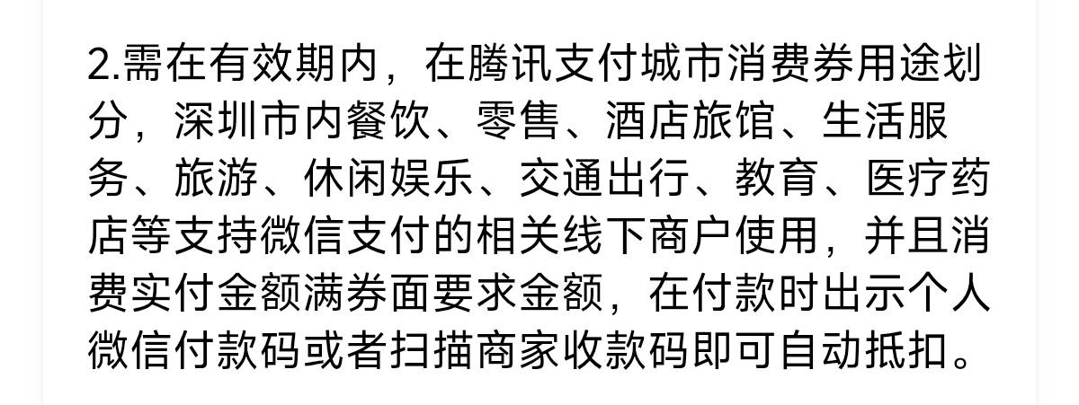 还得找深圳的码


9 / 作者:lenggui / 