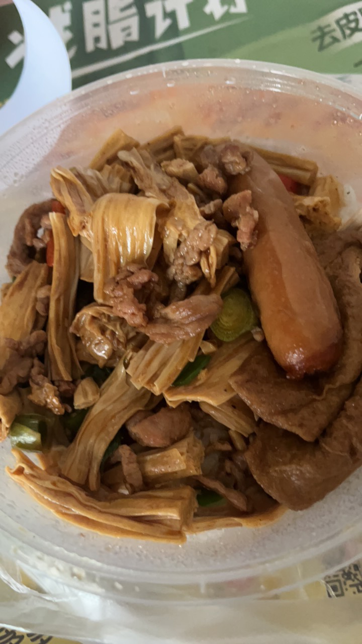 吃晚饭了老哥们，香喷喷的腐竹炒肉盖饭

13 / 作者:卡农从不缺人才 / 