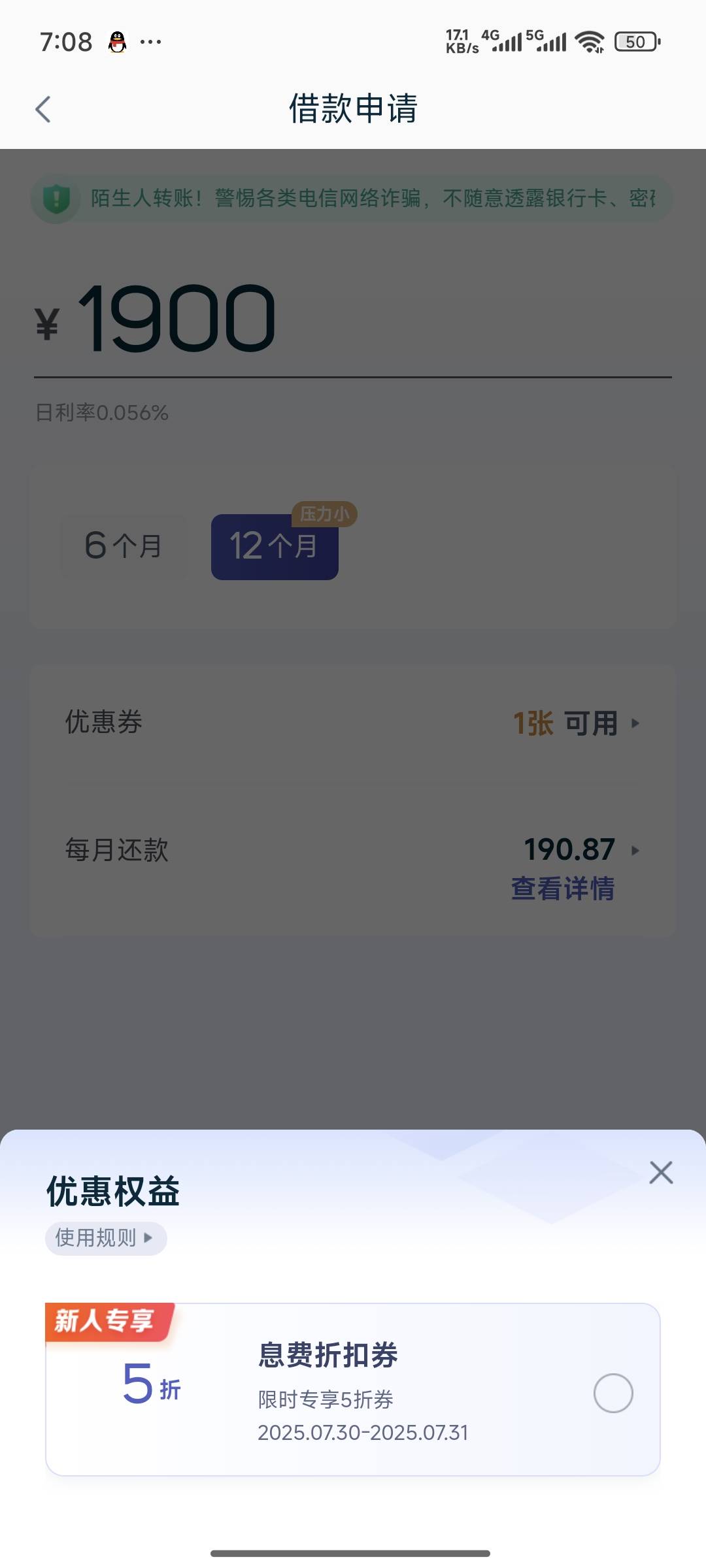 小辉付下款没过10毛+赏帮30毛，一共40毛
66 / 作者:lllk. / 