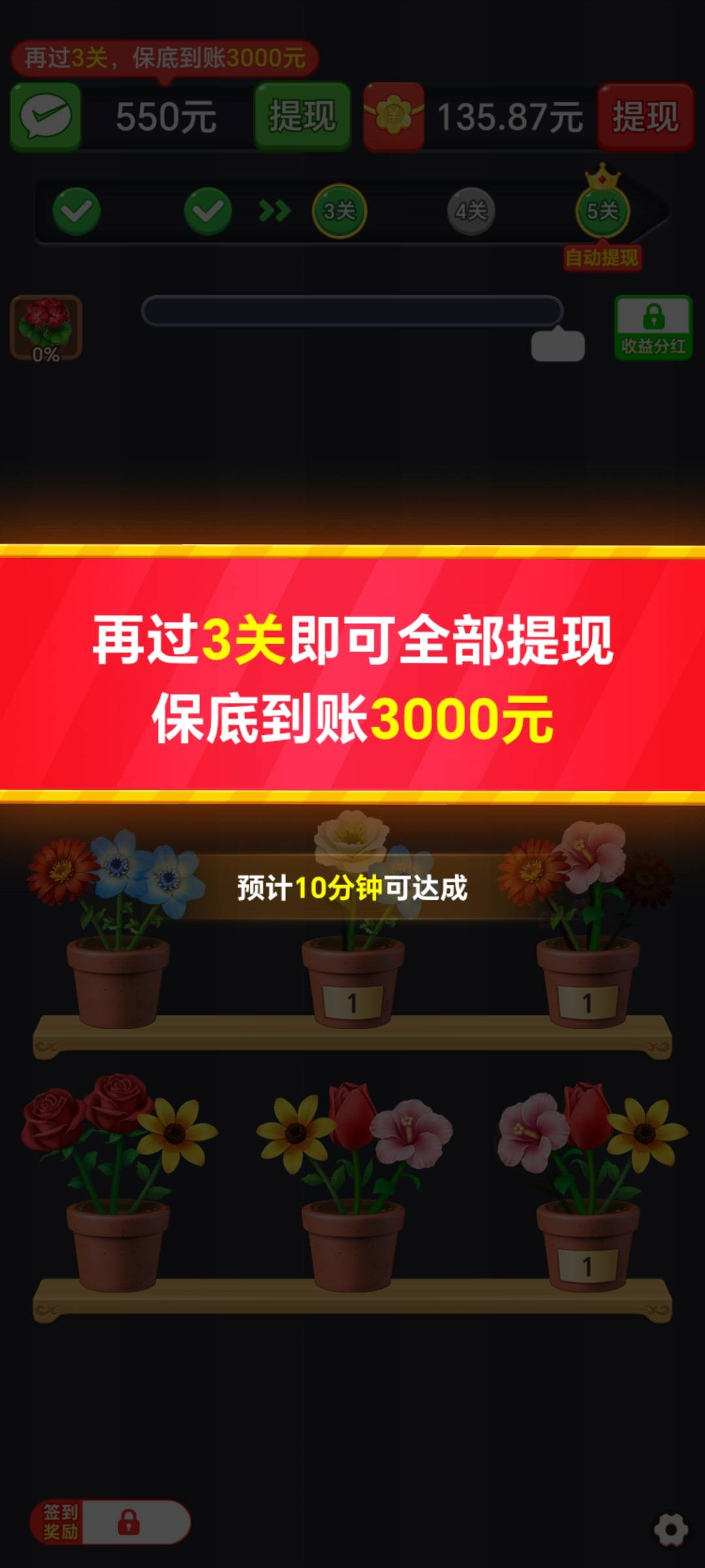 第一次不知道，那个18的估计废了

62 / 作者:卡农_叔公祖 / 