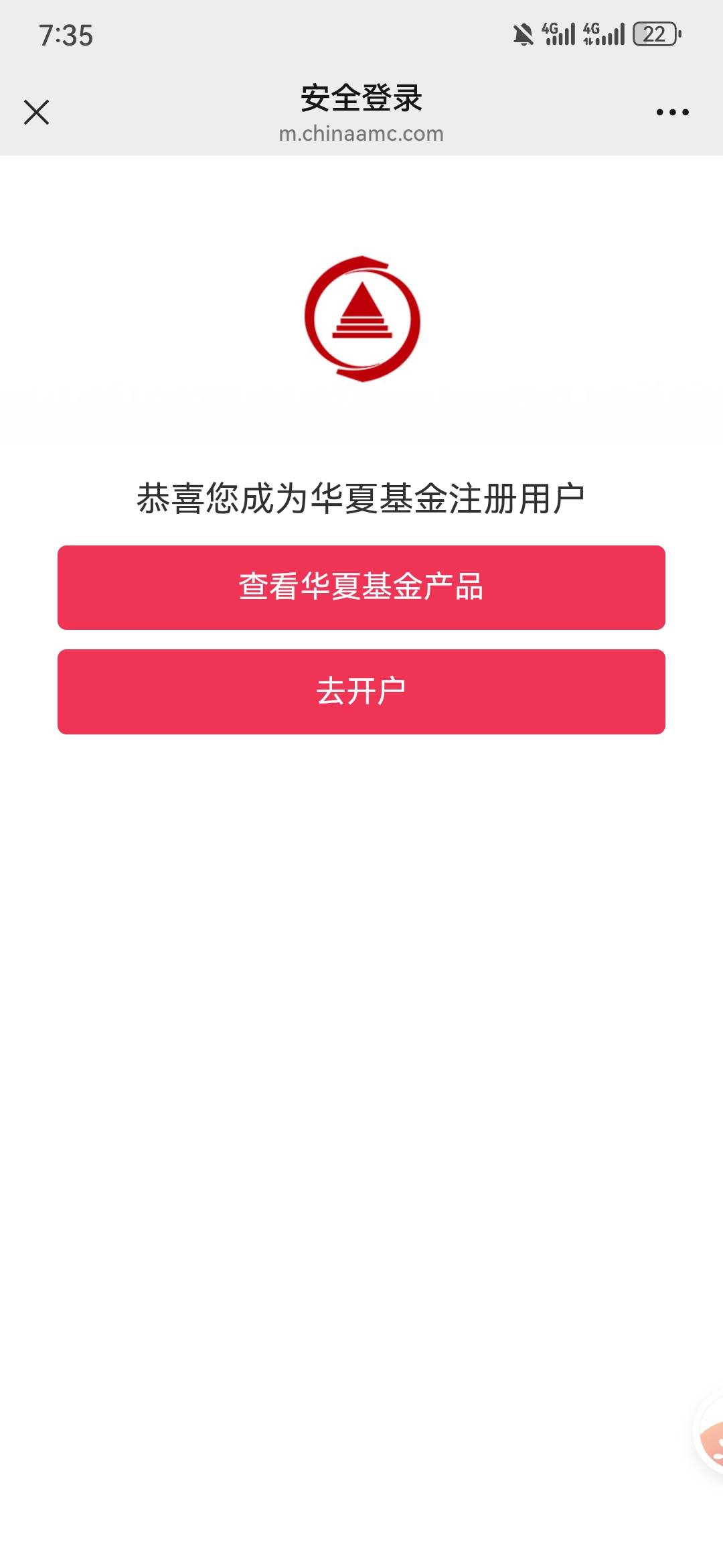 H夏都是这个不弹抽奖怎么破啊吴彦祖们

79 / 作者:xxx我嘞个去 / 