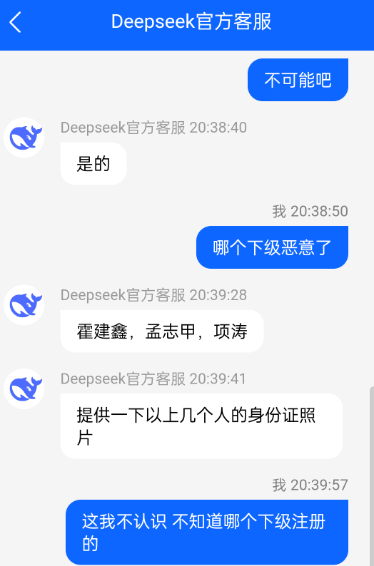 这3货 别去了

32 / 作者:被狗催放弃了 / 