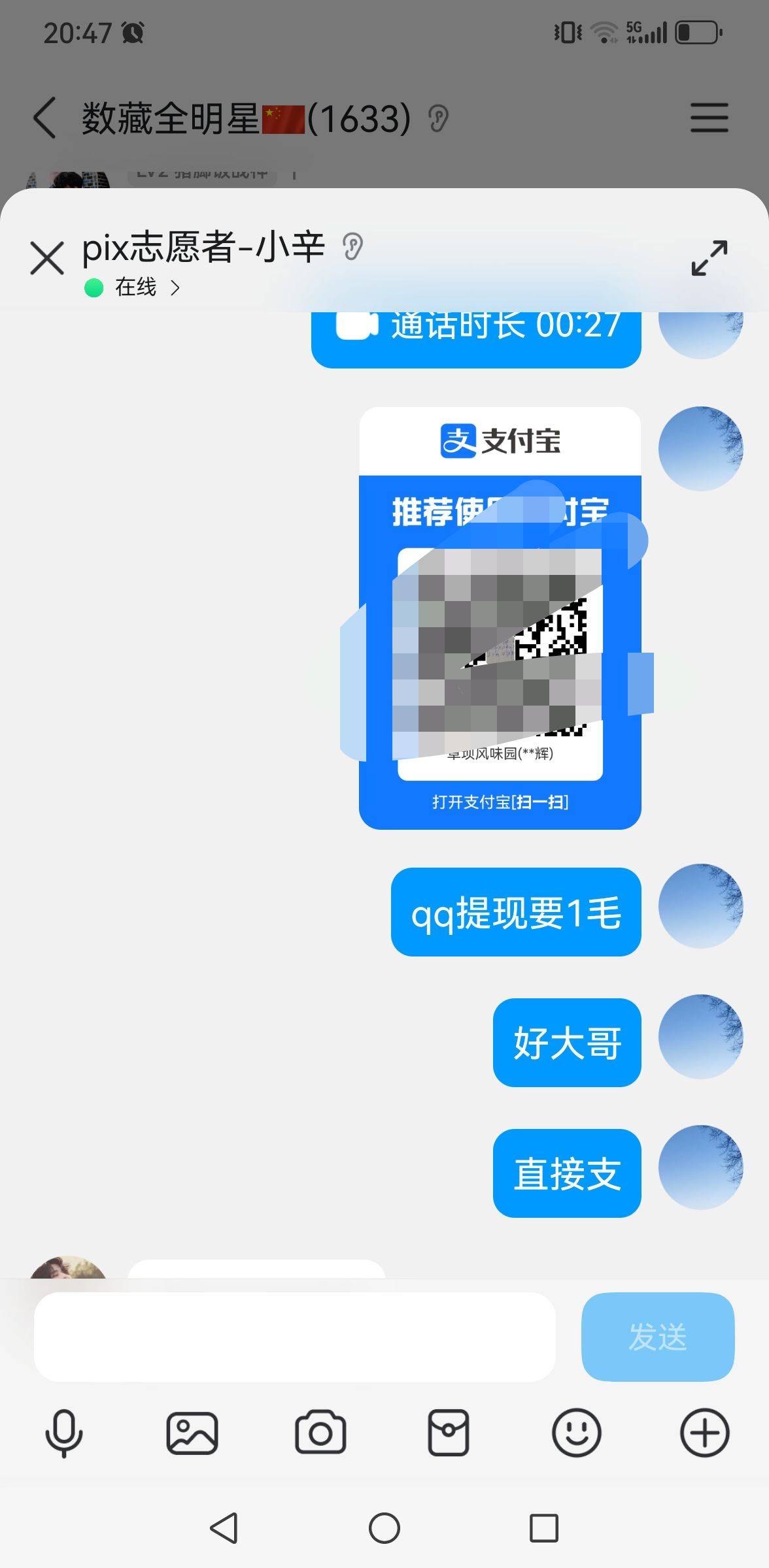太难了，为了喝酒


60 / 作者:风雨里起飞 / 