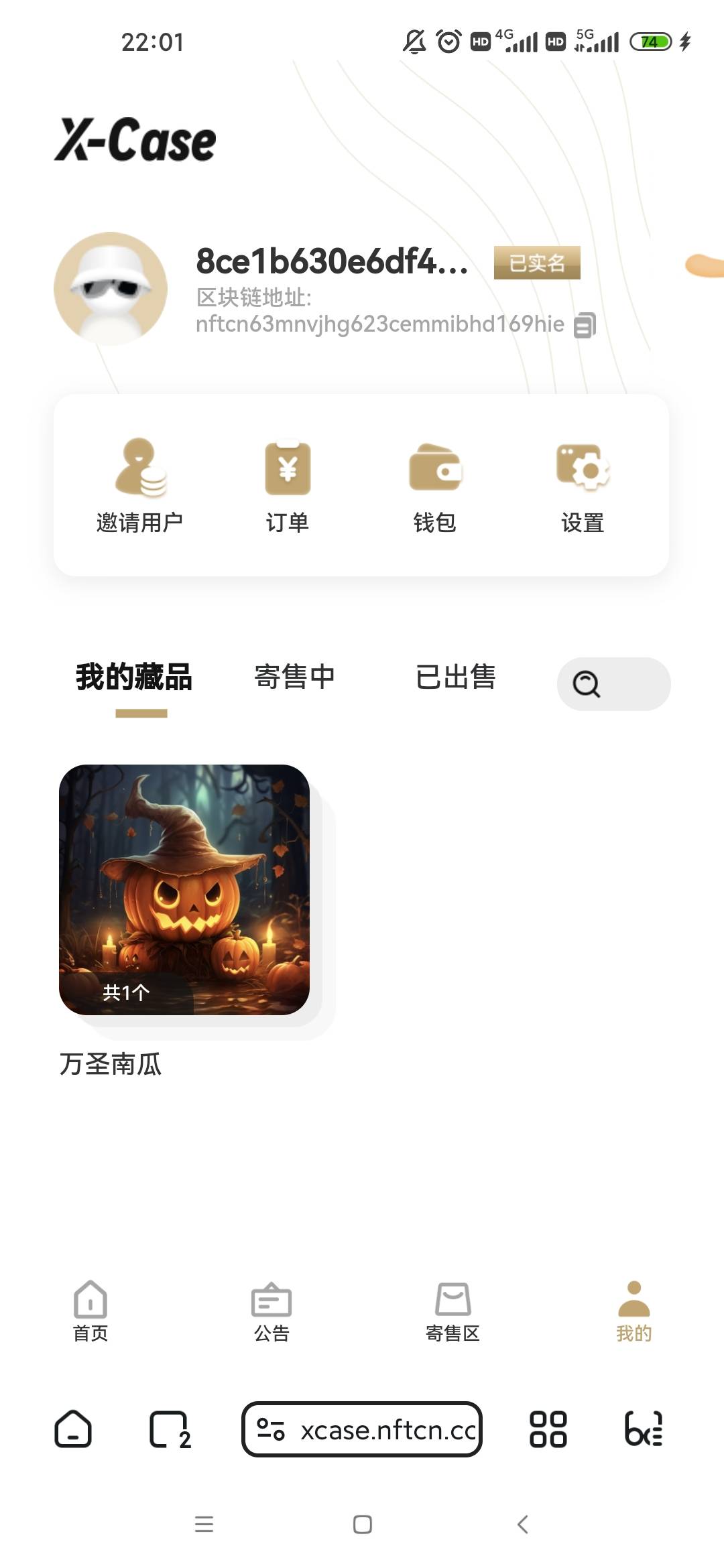 xcase我还没跑呢不急

81 / 作者:梦回大唐做王爷 / 