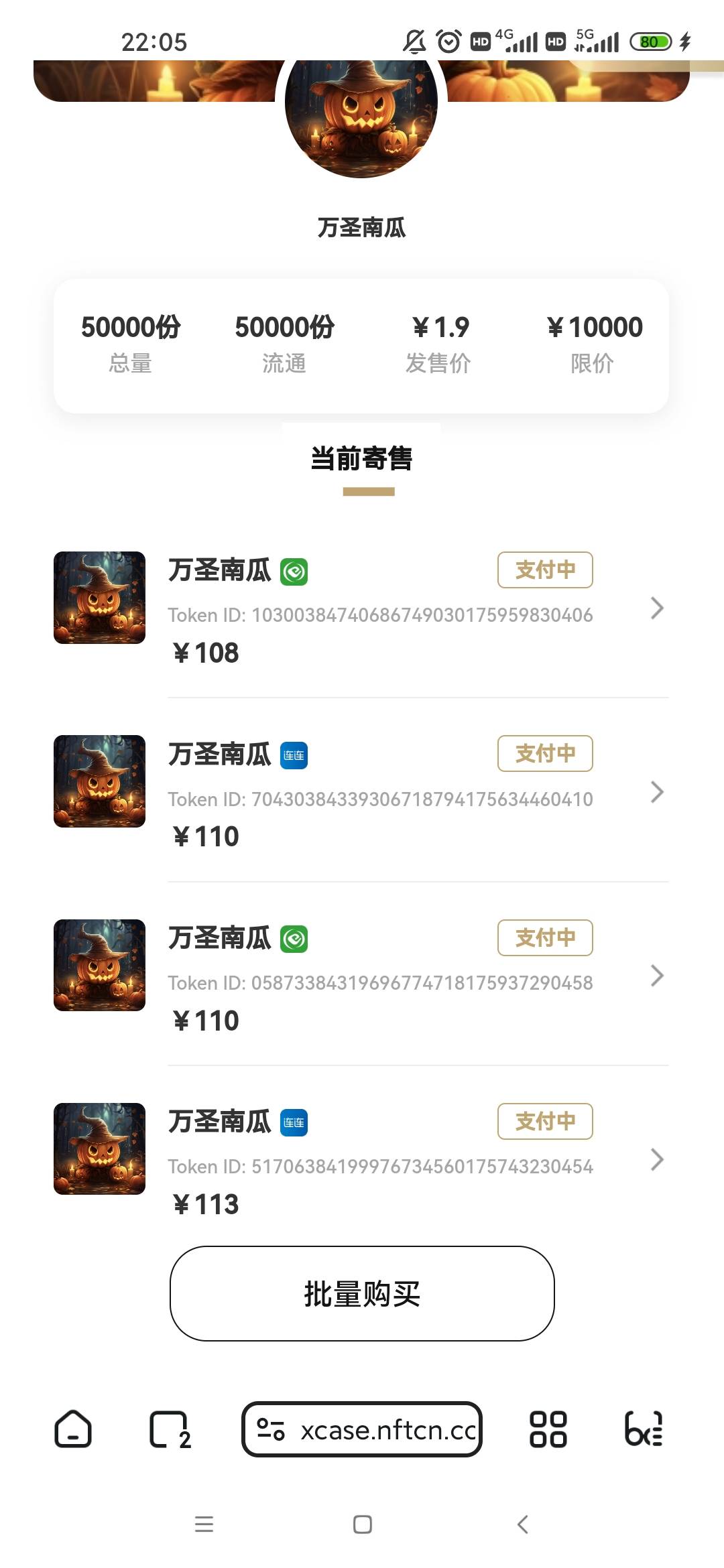 那年我双手插兜不知道什么叫对手


33 / 作者:梦回大唐做王爷 / 