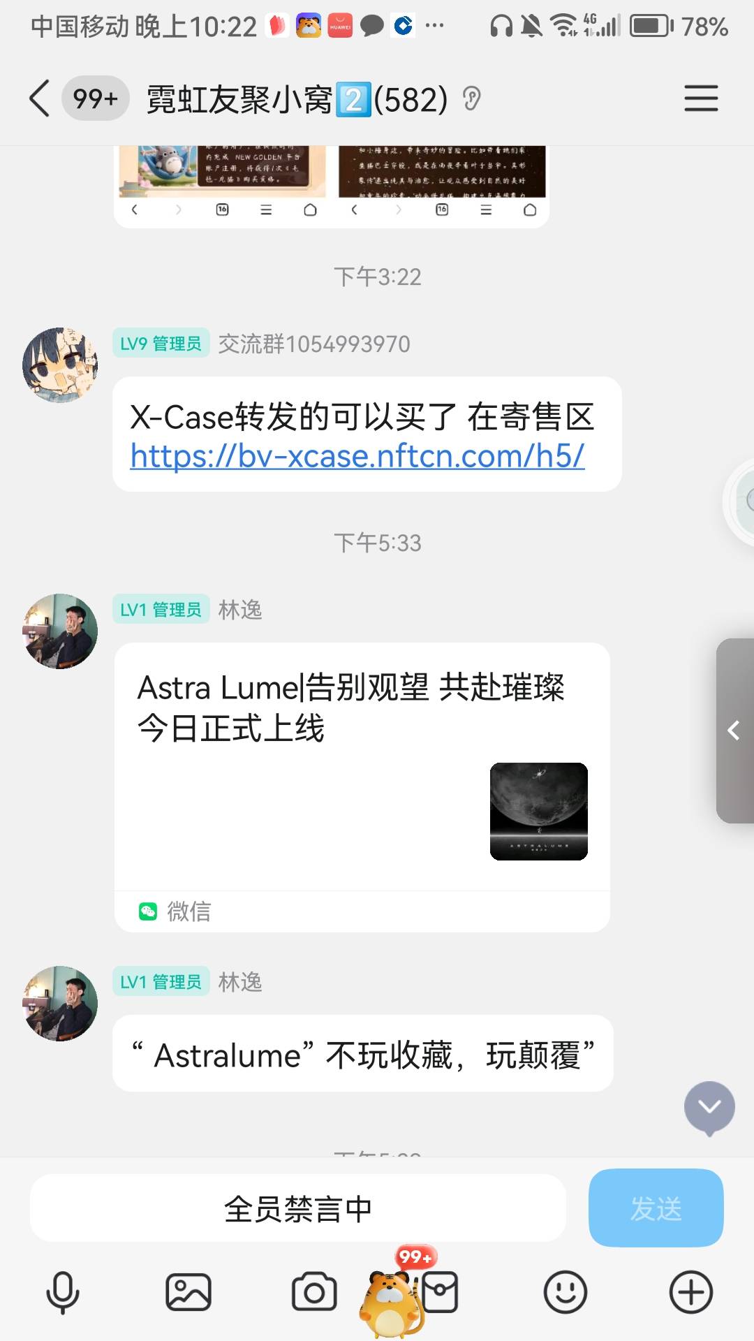 兄弟们分享点羊毛吧  扛不住了 两天没干饭抽烟了
南瓜什么时候的 完全就没看见 
80 / 作者:282742342 / 