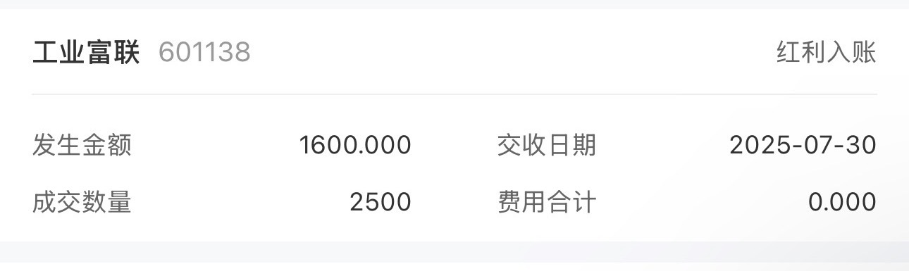 富士康大毛

100 / 作者:没时间申请 / 
