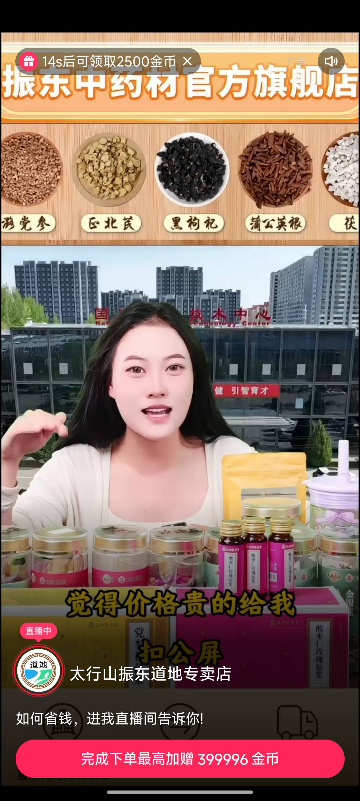 2500稳住了

56 / 作者:取个啥啊 / 