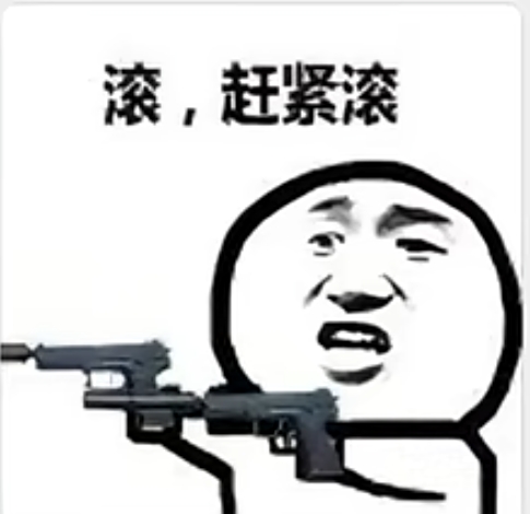最恶心人的毛莫过于zfb视频红包了，真的是食之无味，弃之可惜，

37 / 作者:浩然。。 / 