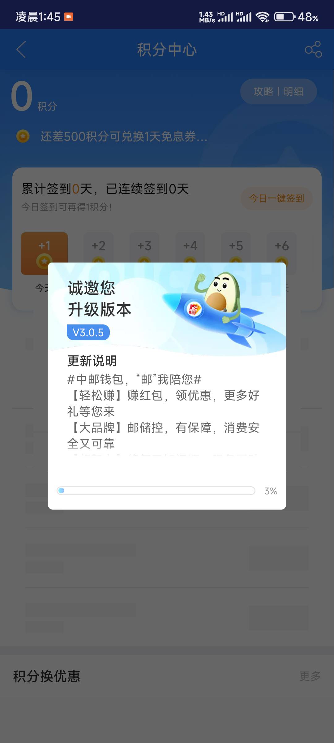 人人50

47 / 作者:一代道长毛小方 / 