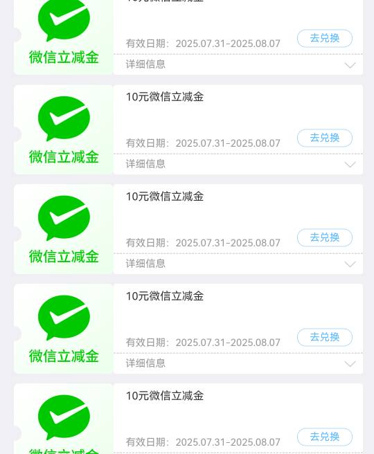 美滋滋中邮吃上了，还有2万多积分，花不完

99 / 作者:天降福星欧皇至尊 / 