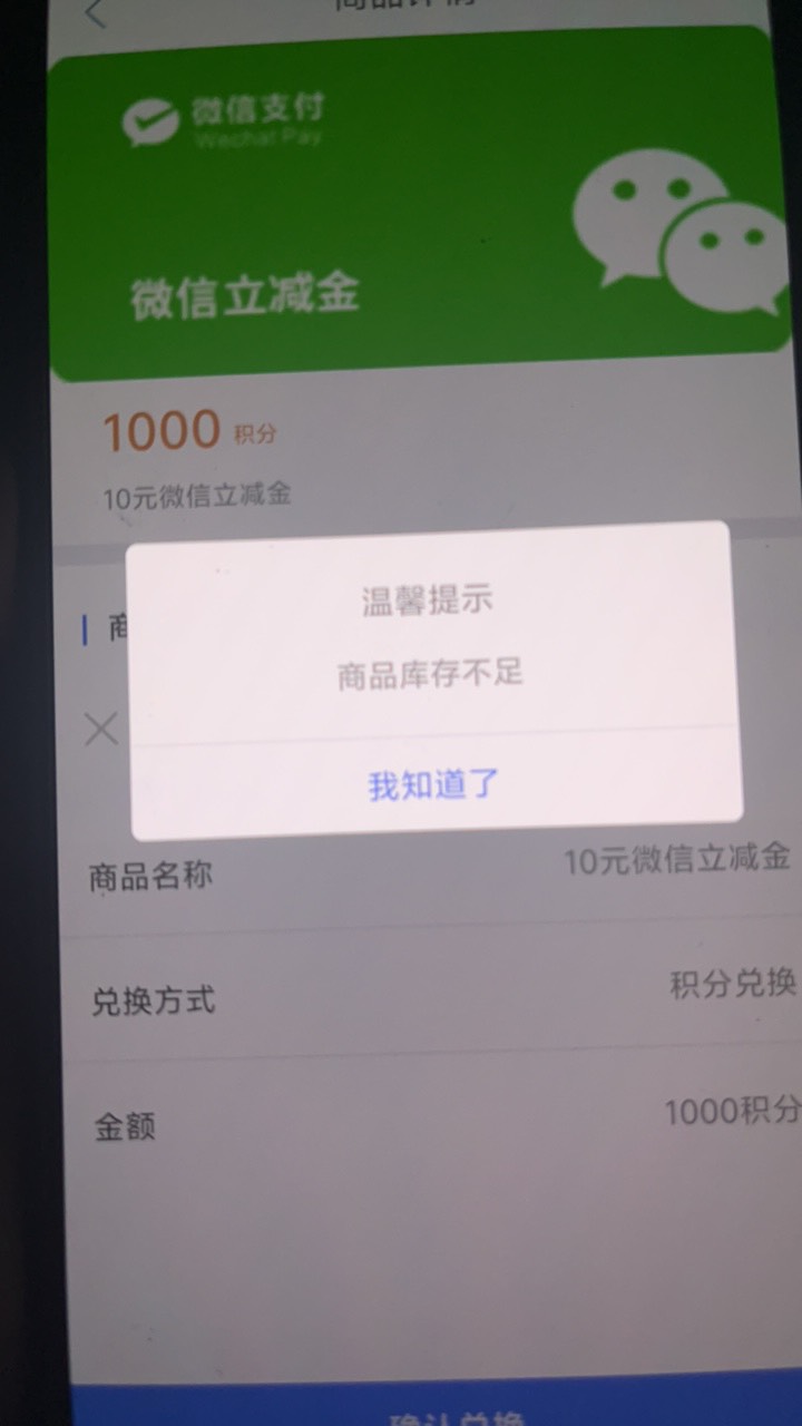 中邮没了老哥们，每天就放10张抢个屁


96 / 作者:卡农从不缺人才 / 