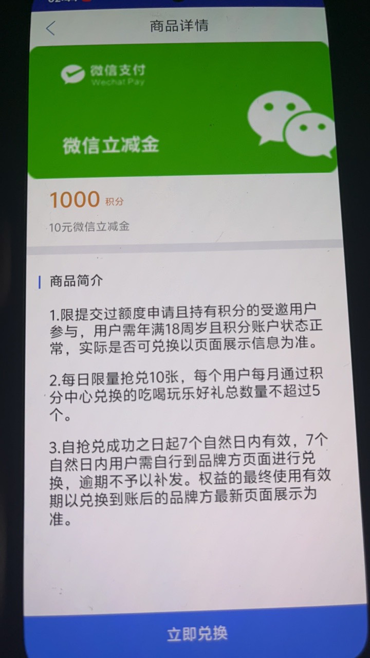 中邮没了老哥们，每天就放10张抢个屁


94 / 作者:卡农从不缺人才 / 