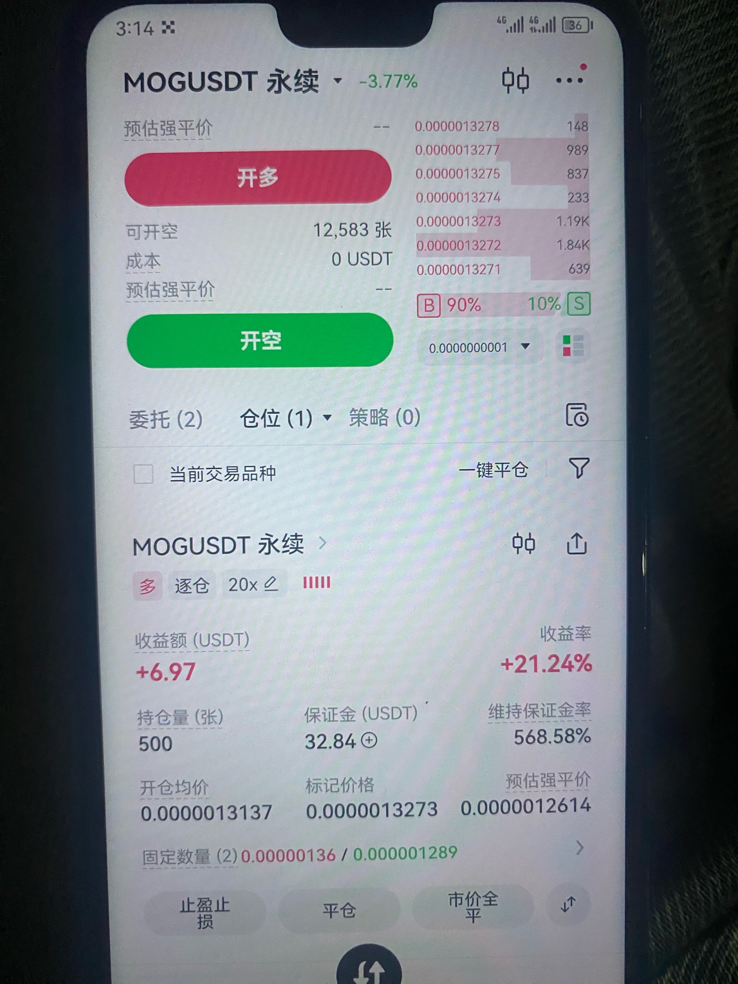 崩盘反弹做多，喝口汤


62 / 作者:哈哈大爷 / 