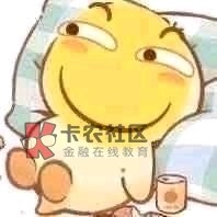 RWA数字银行，今天也算结束了，老哥们的嘴也是真严，4个号日均200，一个人没发出来，51 / 作者:不予x / 