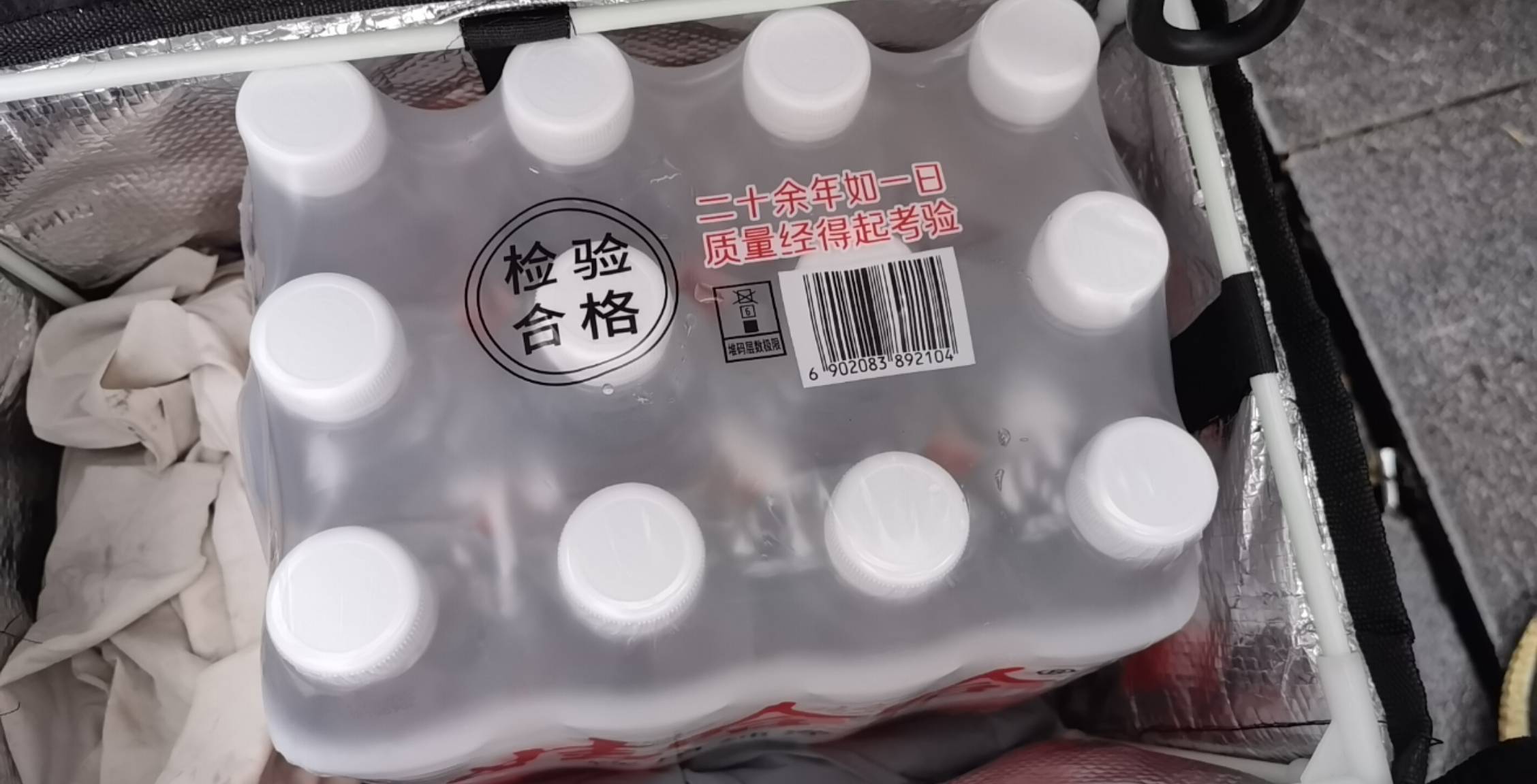 兄弟们，蜂鸟众包接了一个送水的，16瓶矿泉水+6瓶可乐，不想送上楼，点了联系不上顾客39 / 作者:北洋猛虎 / 