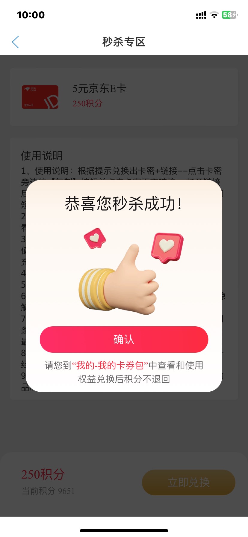 抢了5ek

29 / 作者:何与的宝贝 / 