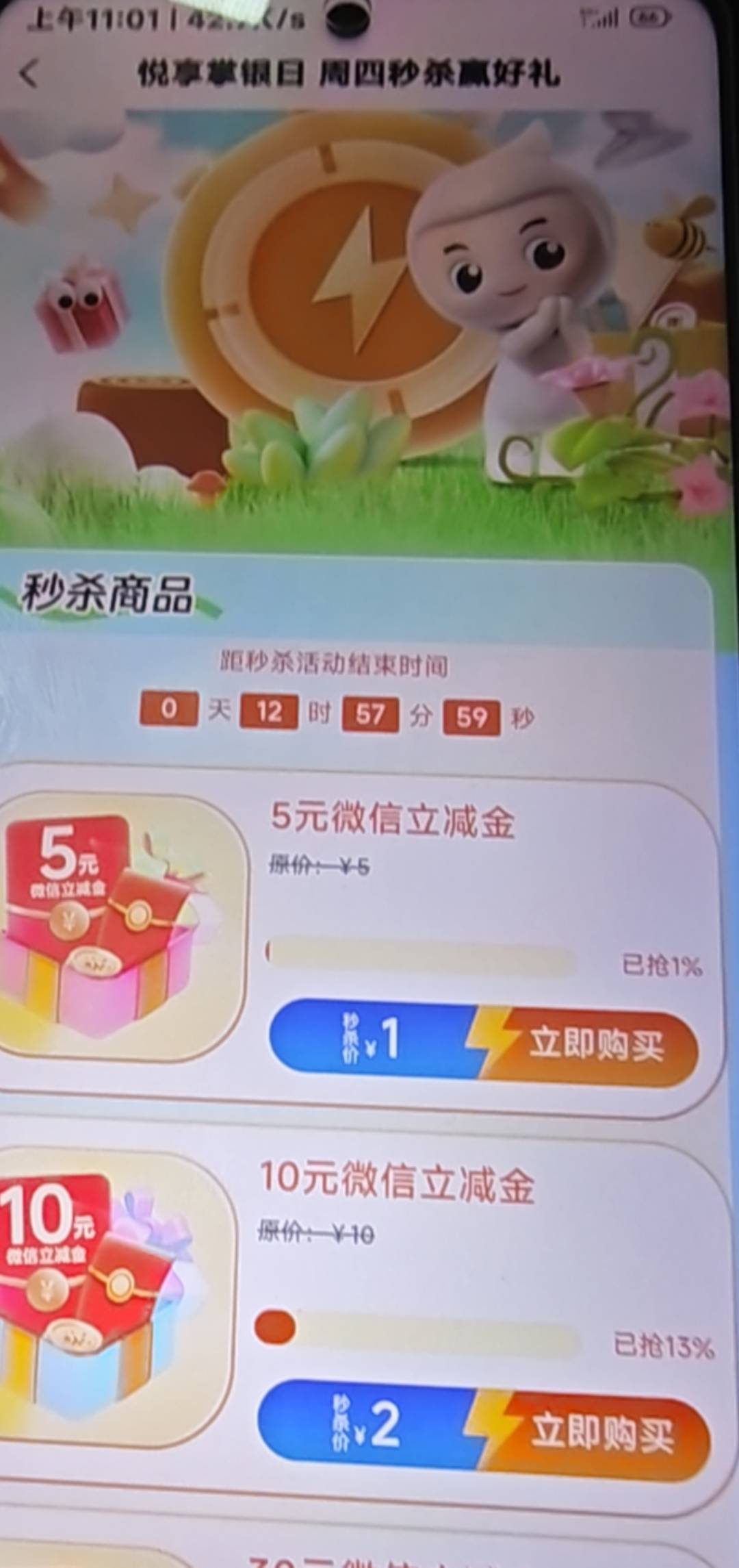 农行北海没人抢了吗？现在都还有

37 / 作者:杰哥来咯 / 