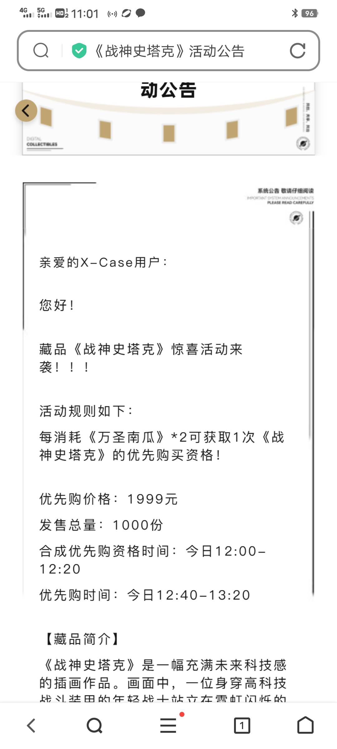 优秀

52 / 作者:少钱不够 / 