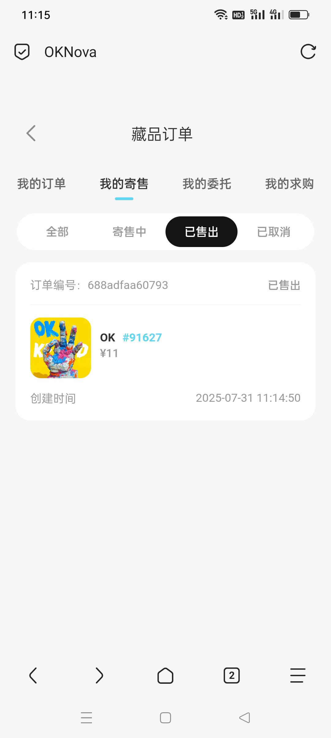 OK新人图11元秒出，可以挂15看看

90 / 作者:iyz2 / 