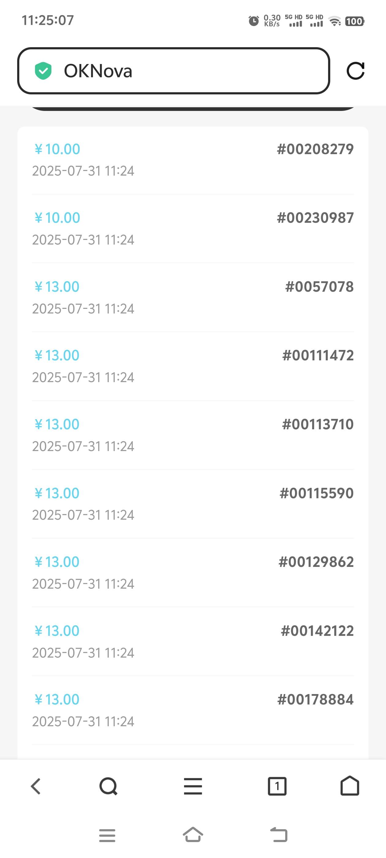 ok新人图，挂了最高价15就行了，已经提到13了，今天钱包最后一天，明天钱包就到期了，10 / 作者:张亭亭bmd / 
