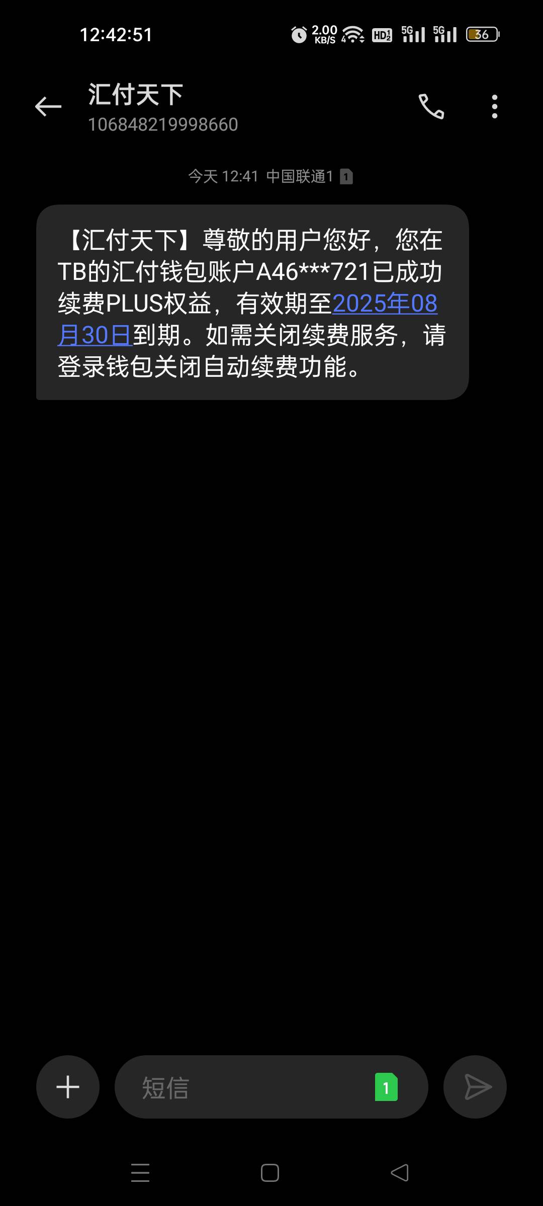 cs啊 卡都没有绑定啊 续费也没有开啊 刚刚卖的15那个


27 / 作者:我又回来了- / 