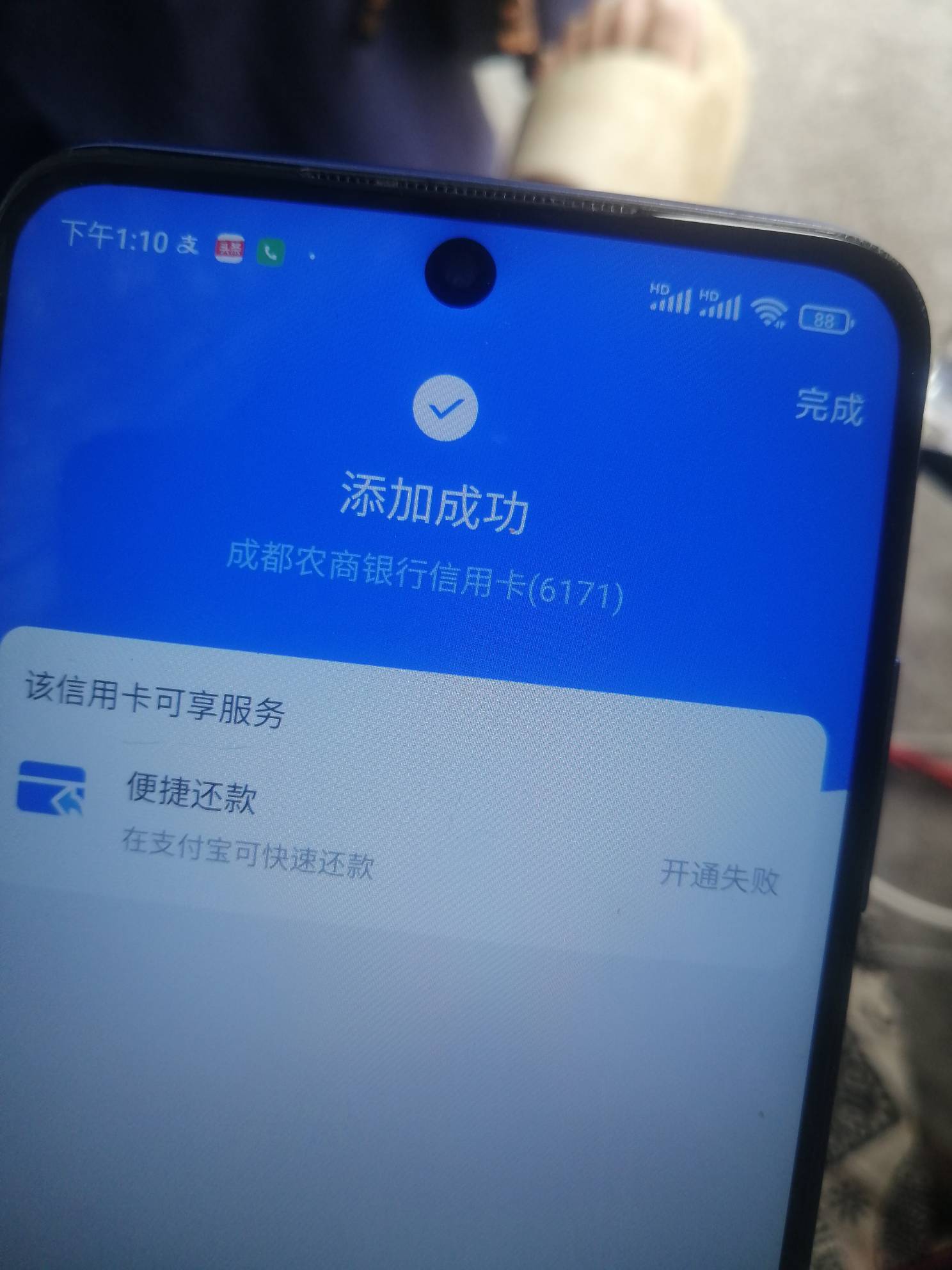 舒服，白捡13


59 / 作者:卡农新来的 / 
