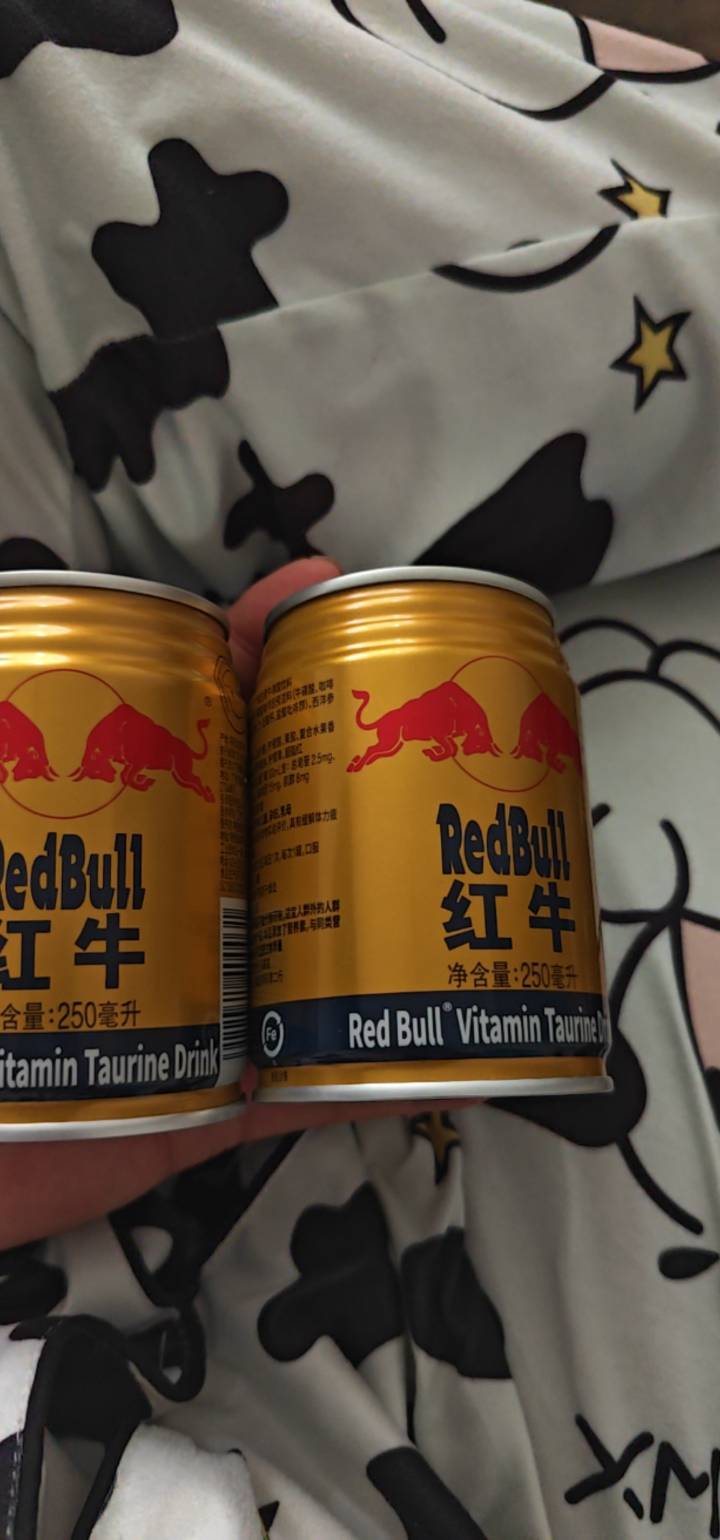 我点了一瓶，店员给我拿了两瓶，他把一瓶跟那个雪糕装在一起了，他应该搞错了。哈哈哈63 / 作者:醉了就 / 