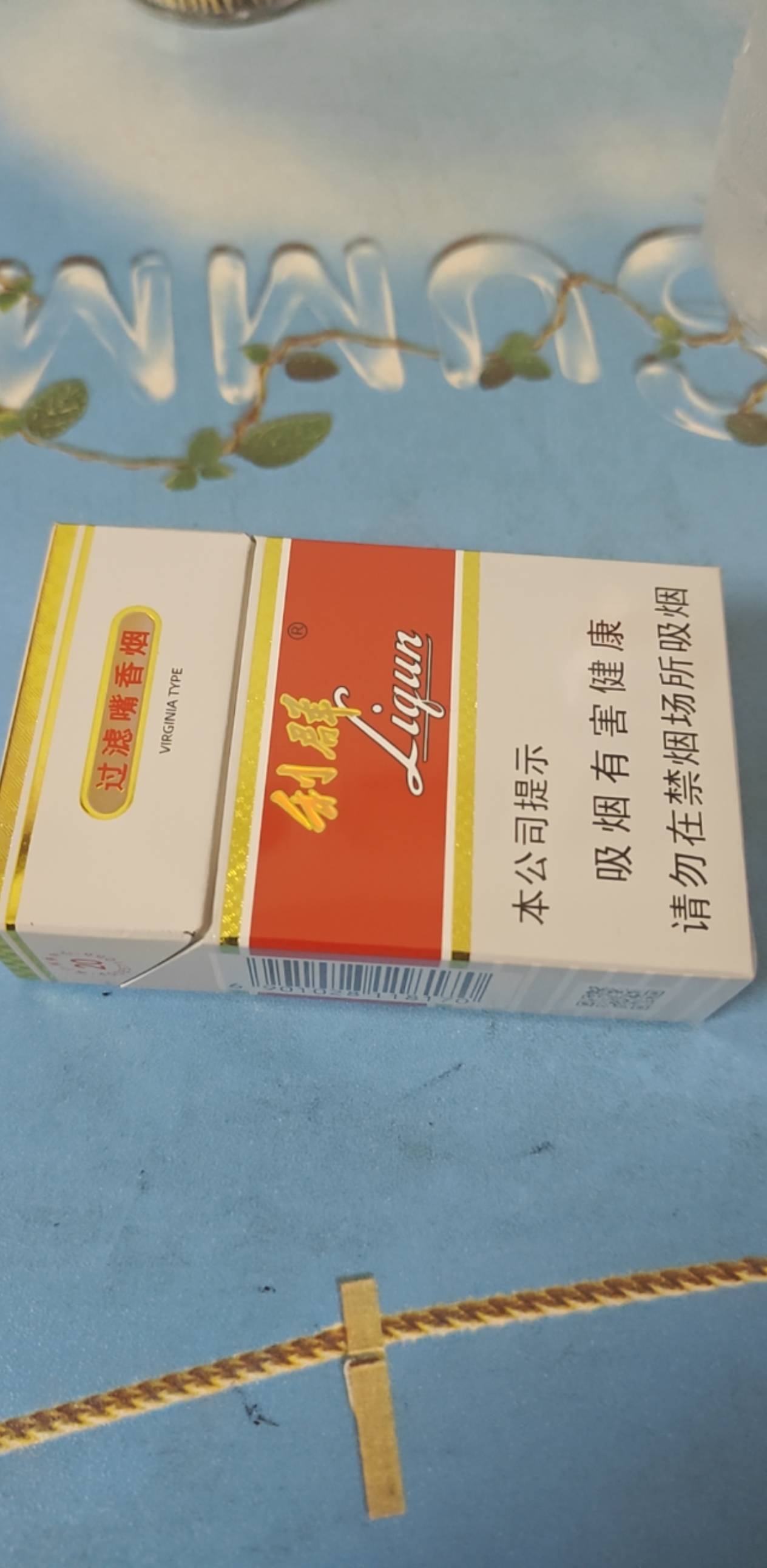 交通规则问题。问一下老哥们，这个责任是不是对方全责？是这样的，老婆早上骑电动车上18 / 作者:湖南大哥。 / 