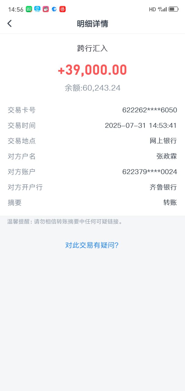 舒服

56 / 作者:番禺陈近南 / 