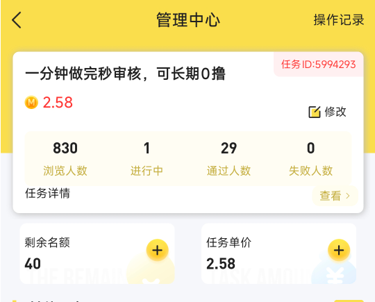 老哥们来

50 / 作者:Pocha / 