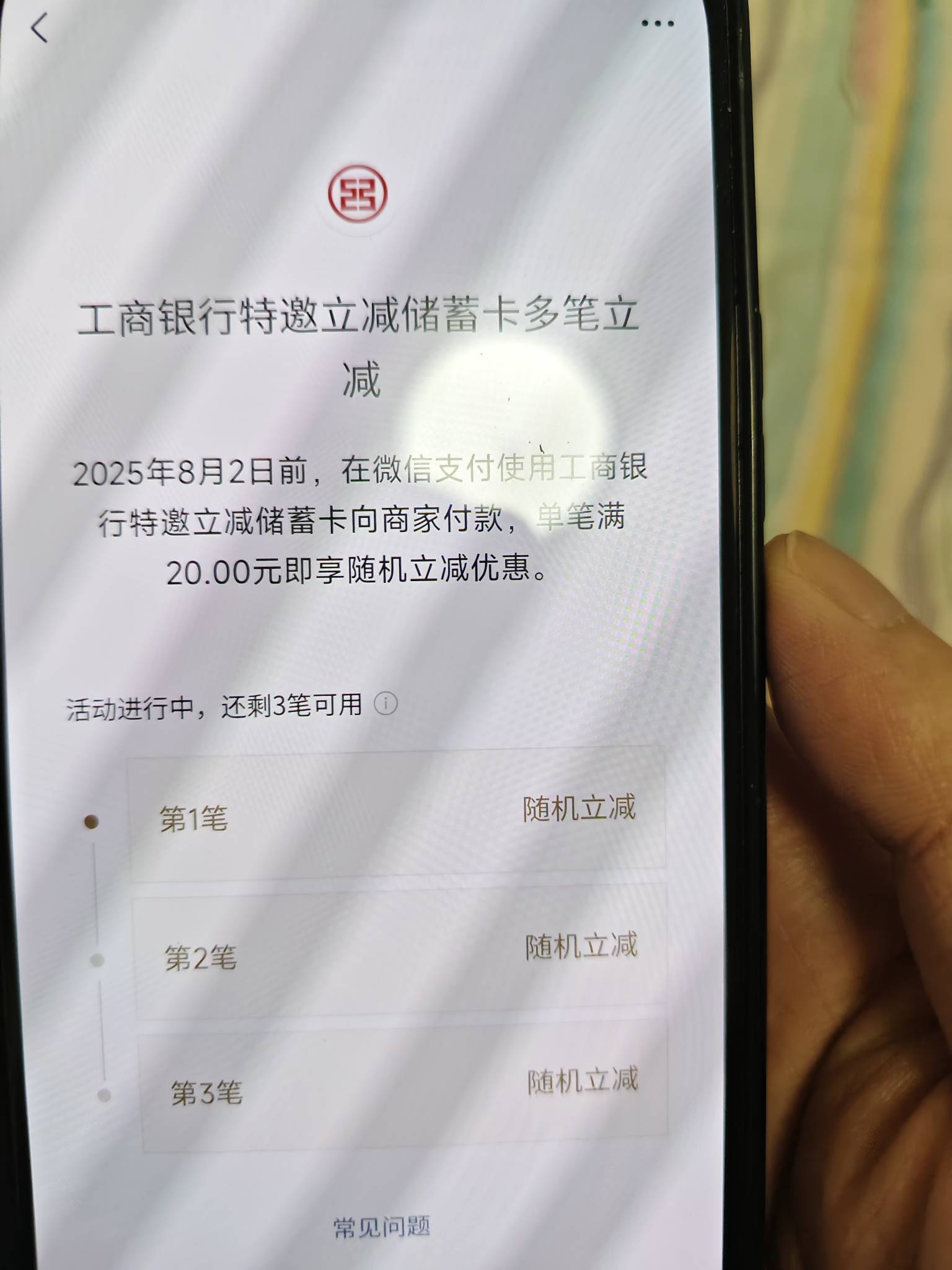 老哥们多少毛

46 / 作者:好HHHH / 