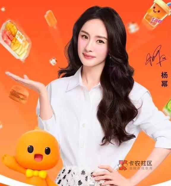 广东三个抽奖链接,月底广东没飞的可以去试下,还有次数的老割,
广东农行7毛(3个链67 / 作者:回望Yuki / 广东三个抽奖链接,月底广东没飞的可以去试下,还有次数的老割,
广东农行7毛(3个链67 / 作者:回望Yuki /