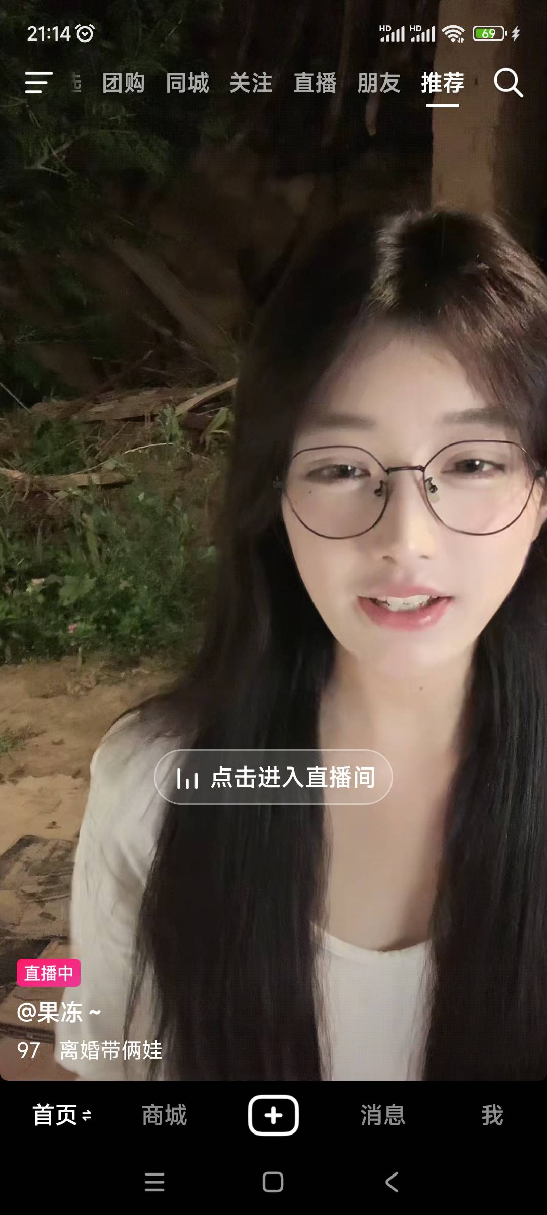 挂壁仔们，这么清纯肯定连手都没牵过吧？

89 / 作者:周婕纶 / 