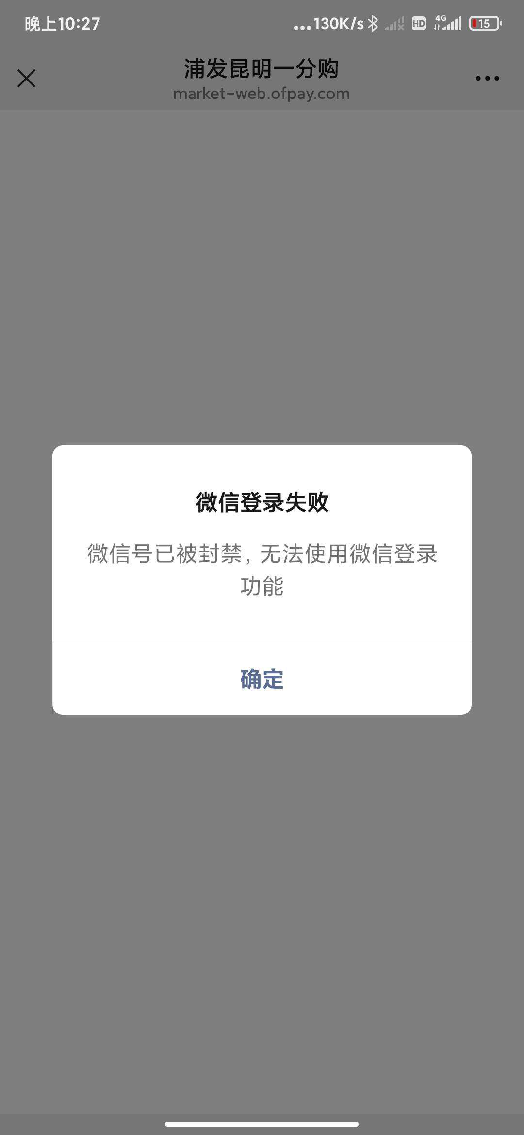 玩的这么绝吗

18 / 作者:孤影。 / 