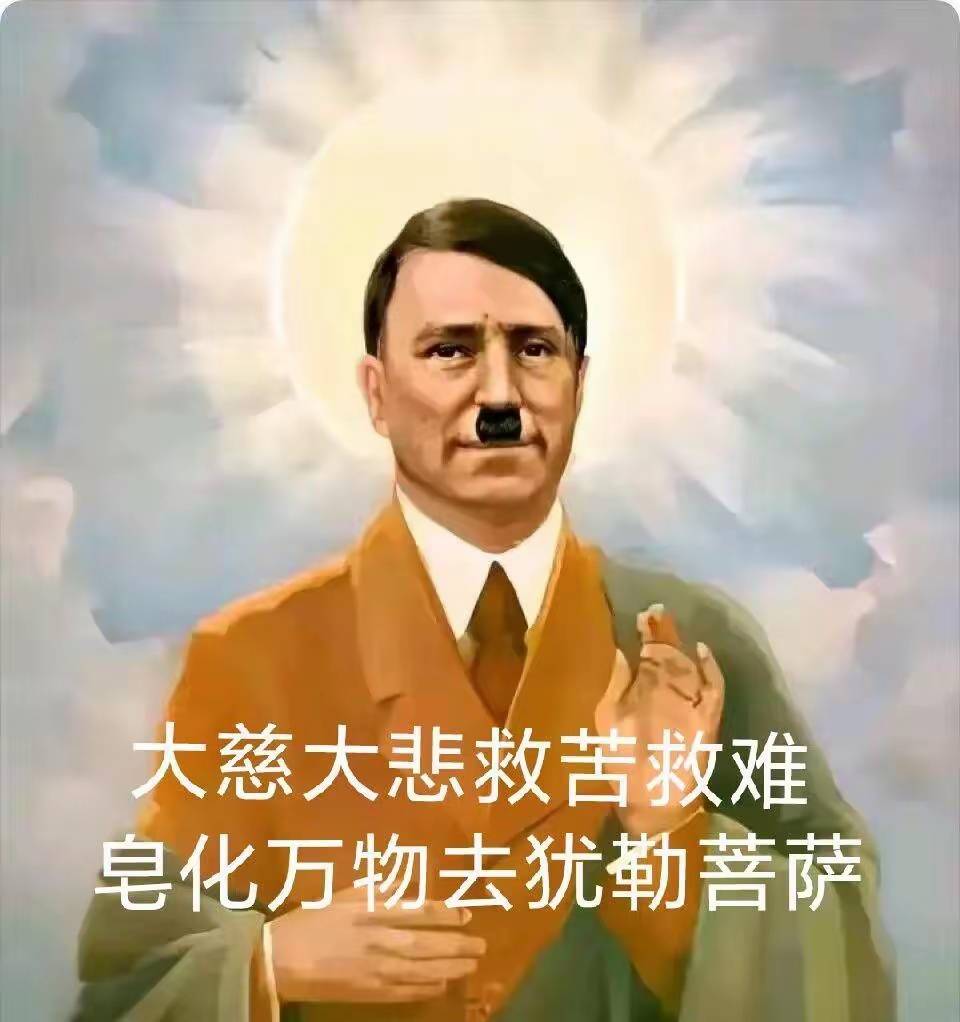 浦发卡开出来了，预留手机号没了

11 / 作者:犹㼆 / 