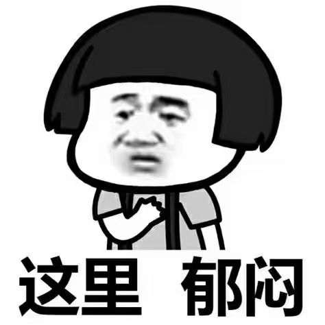 饿着肚子等0点破0，卡哪里老哥们，给你路线

62 / 作者:卡农*书记 / 